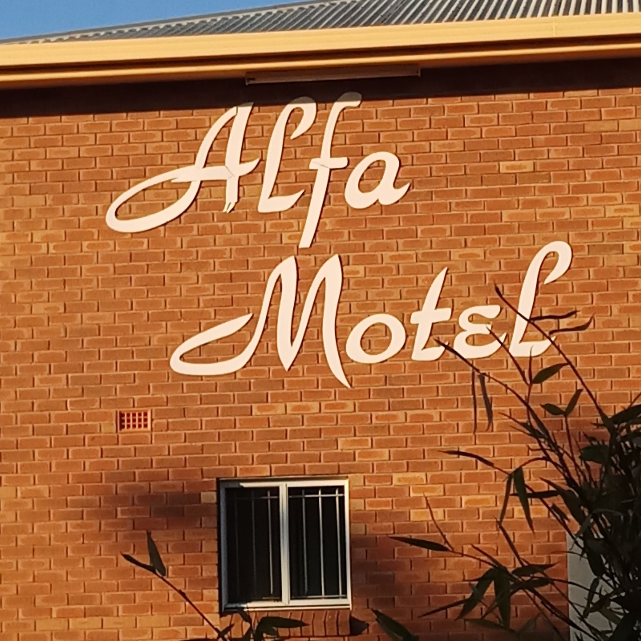 Alfa Motel