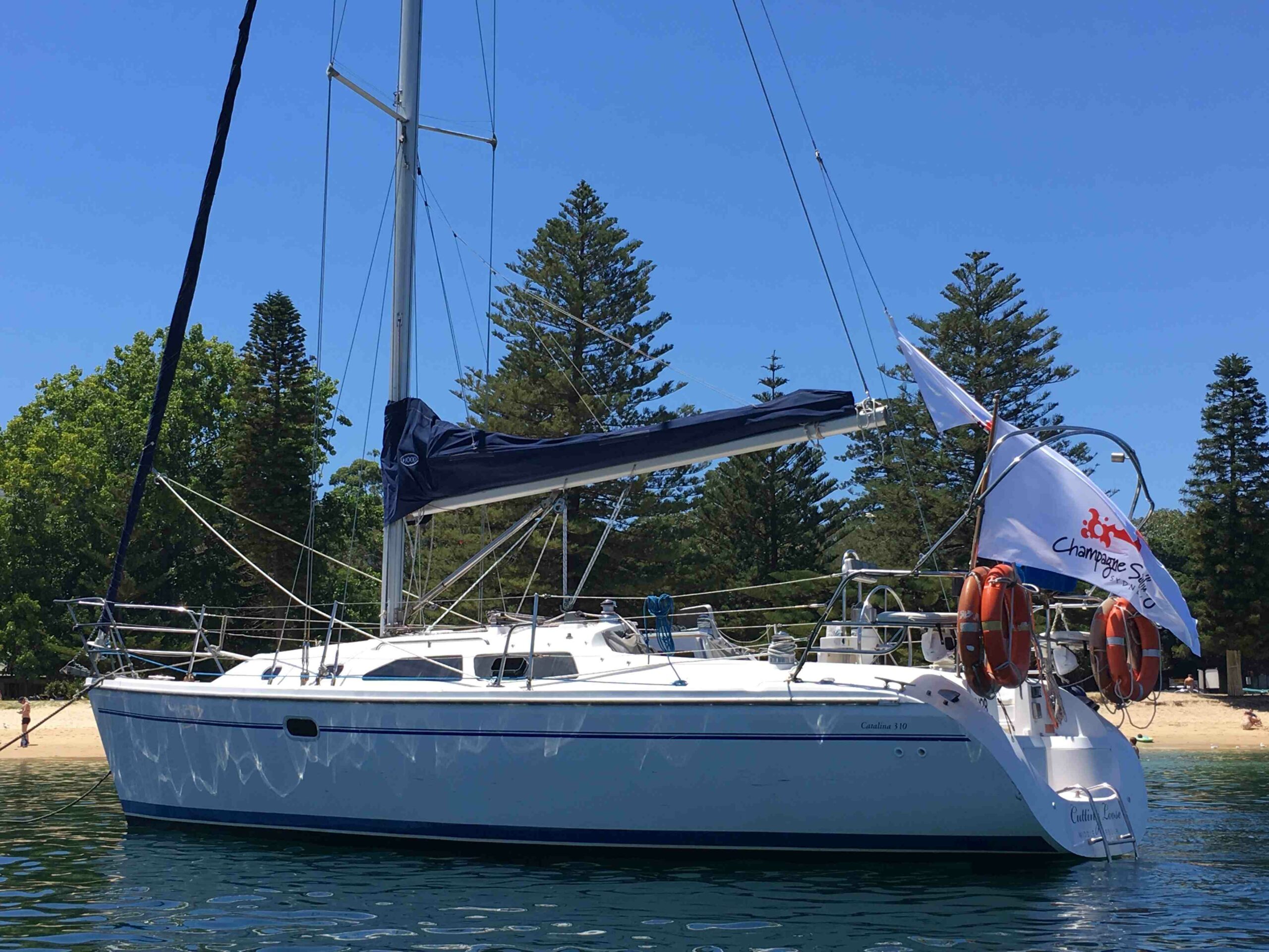 Sydney Harbour Yacht Hire - Cutting Loose  (up to 7 people)