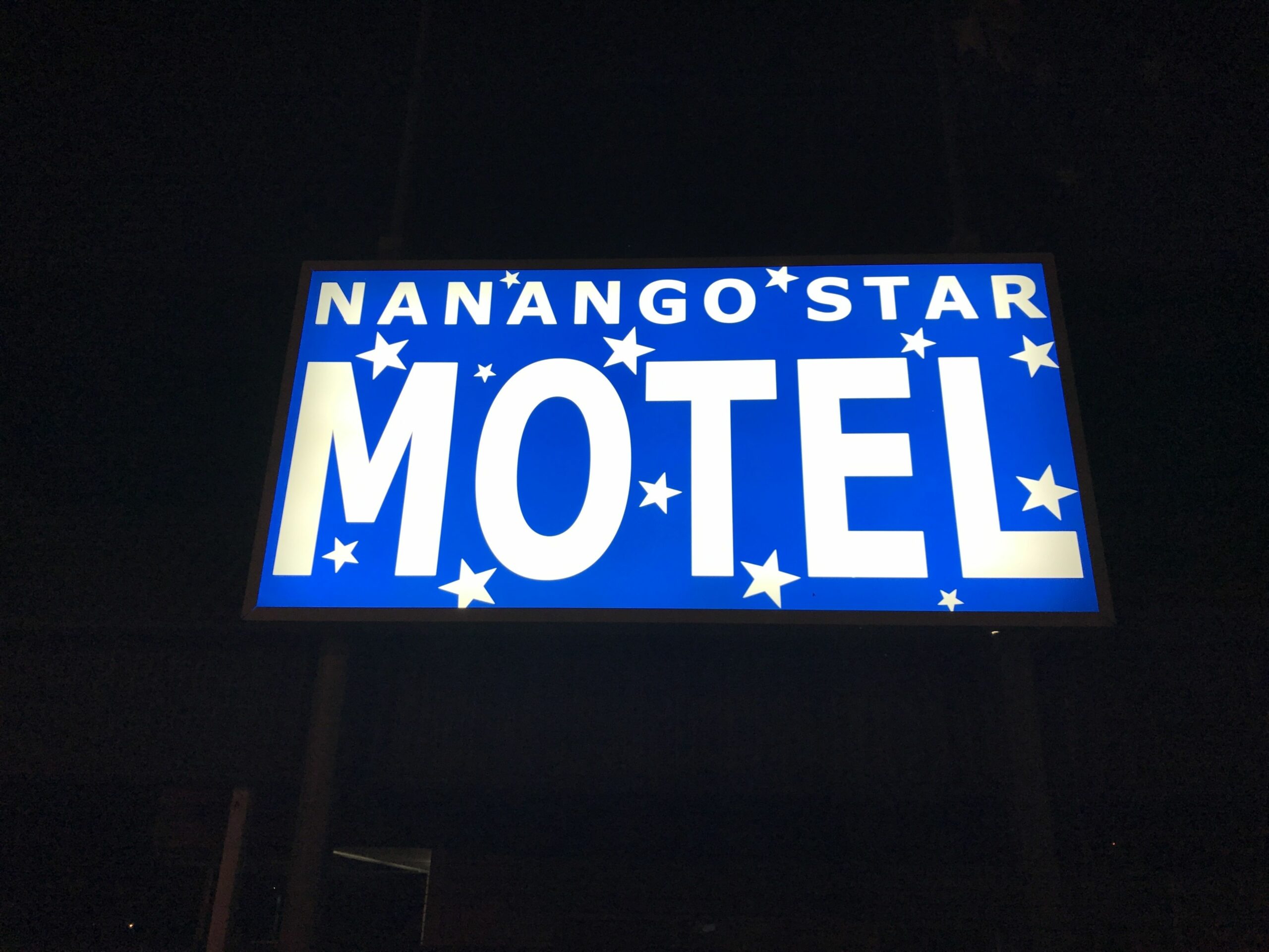 Nanango Star Motel