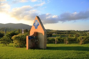 Hunter Valley Wine & Wildlife Tour 1 day