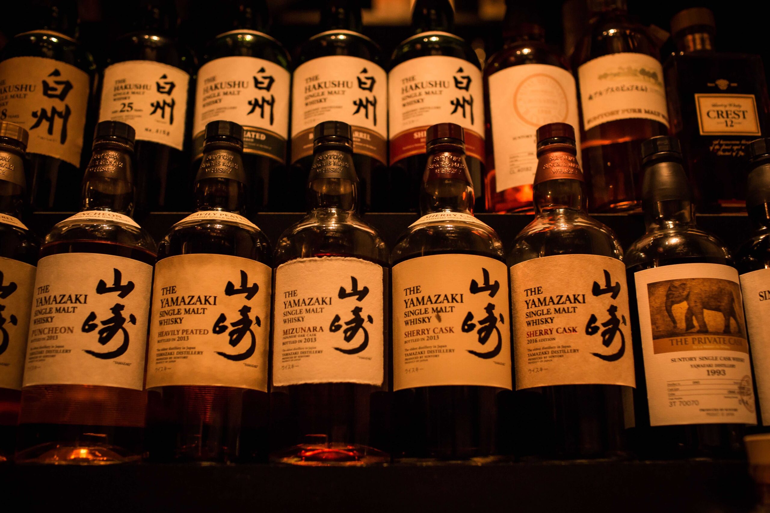 Japanese Whisky Masterclass