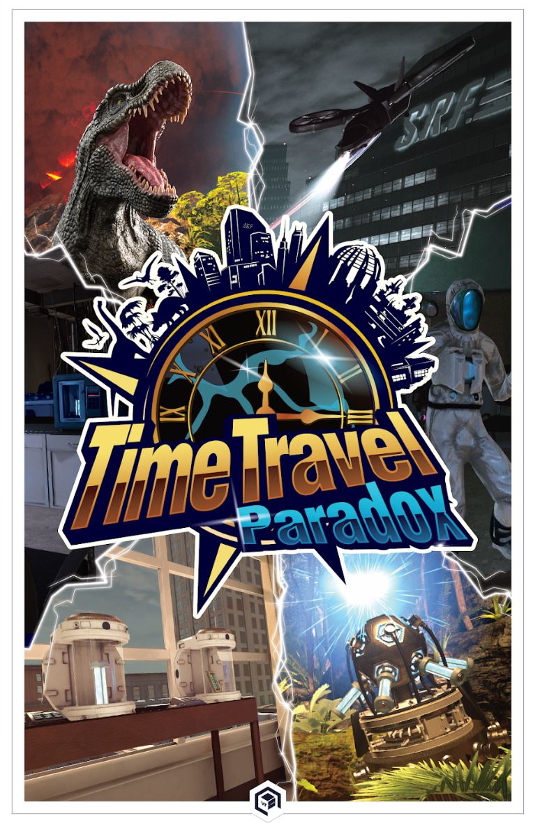 Time Travel Paradox (Escape Room)