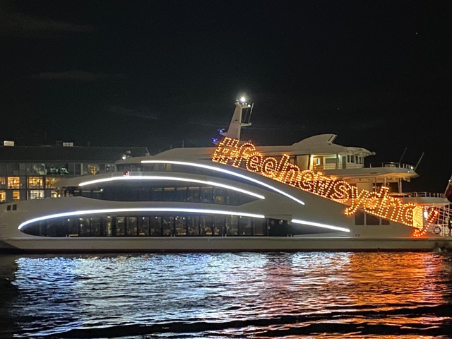 Vivid Sydney Ticketed Cruise